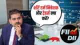 FIIs, घरेलू फंड्स से क्या हैं संकेत? जानिए Anil Singhvi से