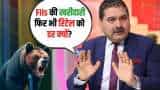 FIIs की खरीदारी फिर भी रिटेल को डर क्यों? जानिए Anil Singhvi से