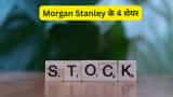 Small Cap Company PSP Projects Bags Multiple Order in Gujarat worth Rs 1764 Crore Rupees
