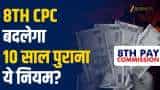 Small Cap Company PSP Projects Bags Multiple Order in Gujarat worth Rs 1764 Crore Rupees