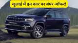 Discount offers on jeep cars in july 2025 on Jeep Compass Meridian Grand Cherokee check before buying