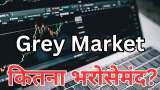 Small Cap Company PSP Projects Bags Multiple Order in Gujarat worth Rs 1764 Crore Rupees