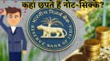 Small Cap Company PSP Projects Bags Multiple Order in Gujarat worth Rs 1764 Crore Rupees