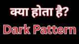 Dark patterns indian ott platforms subscription cancellation issues latest report explained