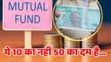 Invest just 50 rupees every day and create a fund of 40 lakhs understand the SIP formula of 50-12-42