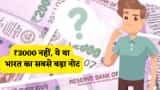 Small Cap Company PSP Projects Bags Multiple Order in Gujarat worth Rs 1764 Crore Rupees