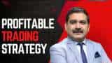 Anil Singhvi Market Strategy: बाजार में गिरावट के संकेत, ट्रेडर्स नोट कर लें आज के अहम ट्रेडिंग लेवल्स Anil Singhvi Market Strategy nifty bank nifty trading levels Dow futures FIIs DIIs buying