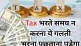 Small Cap Company PSP Projects Bags Multiple Order in Gujarat worth Rs 1764 Crore Rupees