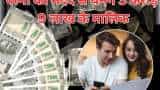 How to become crorepati collect more than 3 crore with help of wife ppf investment strategy