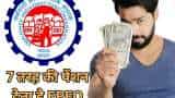 Small Cap Company PSP Projects Bags Multiple Order in Gujarat worth Rs 1764 Crore Rupees