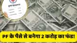 Small Cap Company PSP Projects Bags Multiple Order in Gujarat worth Rs 1764 Crore Rupees