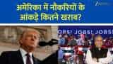 US Jobs Data 2025, US Job Market Crisis, FED Rate Cut 2025, RBI Rate Cut News, Ajay Bagga Interview, Anil Singhvi Market, Stock Market Analysis, FII Selloff India, Dollar vs Rupee, Bond Yield US, Interest Rate Outlook, US Economy Slowdown, Indian Economy 2025, Stock Market Today, Global Market Impact, RBI Monetary Policy, FED Policy Update, Inflation India, Unemployment US, Trade War Impact, Market Expert Ajay Bagga