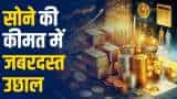 Small Cap Company PSP Projects Bags Multiple Order in Gujarat worth Rs 1764 Crore Rupees