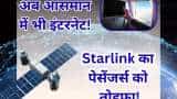 Small Cap Company PSP Projects Bags Multiple Order in Gujarat worth Rs 1764 Crore Rupees