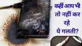 Do not charge you phone with broken damaged or cut charging cable dangerous for every phone user safety tips