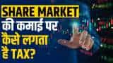 Small Cap Company PSP Projects Bags Multiple Order in Gujarat worth Rs 1764 Crore Rupees