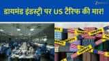 Small Cap Company PSP Projects Bags Multiple Order in Gujarat worth Rs 1764 Crore Rupees