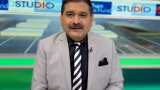 Stock market in Thursday Anil Singhvi bazaar aaj aur kal show explain nifty 50 and bank nifty imp level note detail before trade