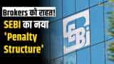 SEBI new rules, SEBI penalty structure, stock brokers relief, Indian stock market, financial discrepancy, one event one penalty, technical glitches penalty, SEBI guidelines 2025, stock market news India, capital markets regulation, broking industry, NSE, BSE, market regulator India