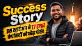 Meet Rounak Adhikary Ashneer Grover Rejected Him Now In Y Combinator
