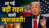 Donald trump statement Iran agree not to have nuclear weapons amid middle east crisis