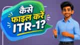 Income Tax Department Releases Step By Step Video Guide To File ITR 1 For AY 2026 27