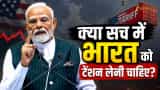 india us trade deal ustr additional tariff section 301 india news