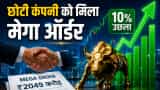 Bluspring enterprises ltd wins order 2049 crore from balco power plant maintenance 