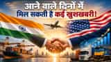India-US Trade: 24 जुलाई को खत्म हो रहा है 10% अतिरिक्त टैरिफ, दोनों देशों में हो सकती है एक बड़ी डील