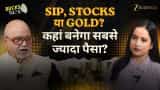 (wealth creation tools, sip vs stocks, mutual fund investment strategy, how to start sip, power of compounding, suresh mansharamani, bucks talk, zee business, retail investor tips, equity vs real estate, financial freedom)