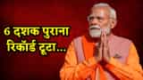 India pm narendra modi longest serving elected prime minister record