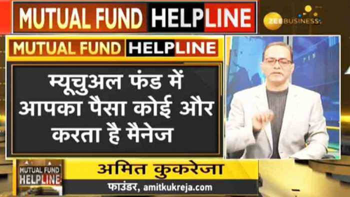 Stock market vs mutual fund; advice of market expert Amit Kukreja on investments 