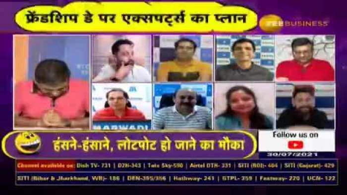 Friendship Day पर क्या है Experts का Plan | Masti Ki Pathshala: Anil Singhvi | Zee Business