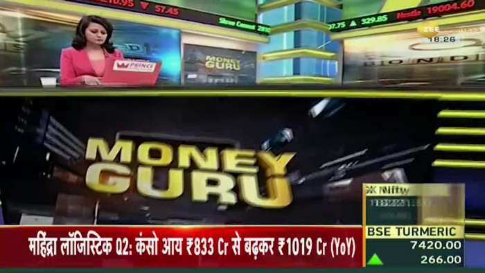 Money Guru: Bond Yield और Coupon Rate में क्या फर्क?