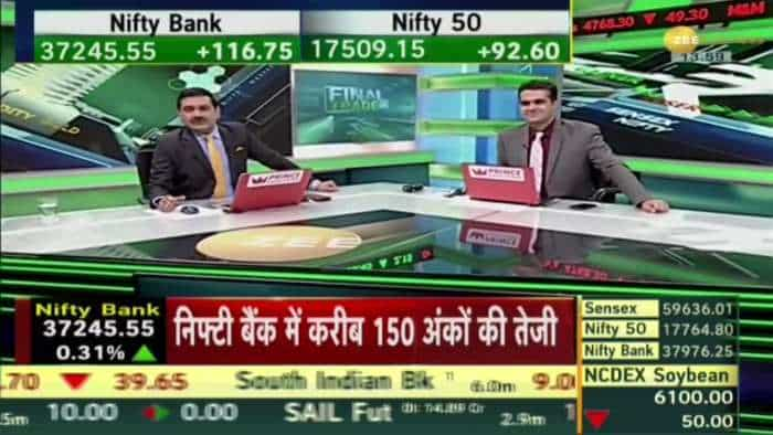 Final Trade: जानिए Share Market  में निवेश की बड़ी बातें, Nov 23, 2021