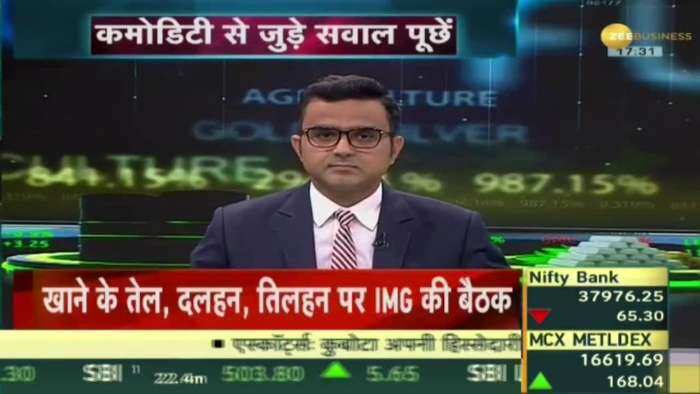 Commodities Live: Commodity Market से जुड़ी हर बड़ी खबर; Nov 24, 2021