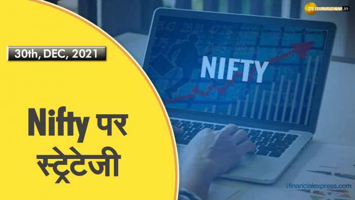 Traders Diary: कल बाजार की गिरावट के बाद आज क्या होनी चाहिए आपकी रणनीति?