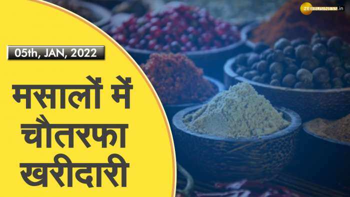 Commodities Live: जानिए Commodity Market में कैसे करें Trade; January 05, 2022