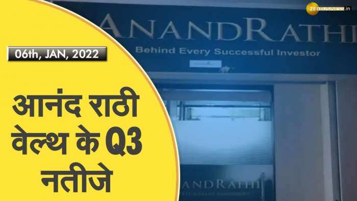 Traders Diary: तंजानिया में टावर एसेट बिक्री से सब्सिडियरी को ₹1192 करोड़ मिले