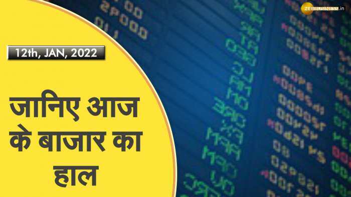 Traders Diary: आज कहां कर सकते हैं जोरदार कमाई? 