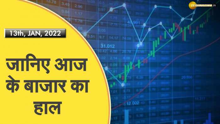 Traders Diary: आज कहां कर सकते हैं जोरदार कमाई?