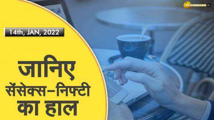 Traders Diary: आज कहां कर सकते हैं जोरदार कमाई?