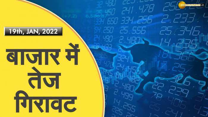 Final Trade: बजट में Railway के लिए होगा बड़ा ऐलान