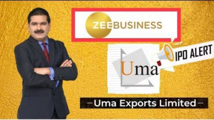 UMA exports के IPO में क्या करें ? जानें Anil Singhvi की राय