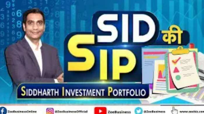 SID KI SIP: Siddharth Investment Portfolio