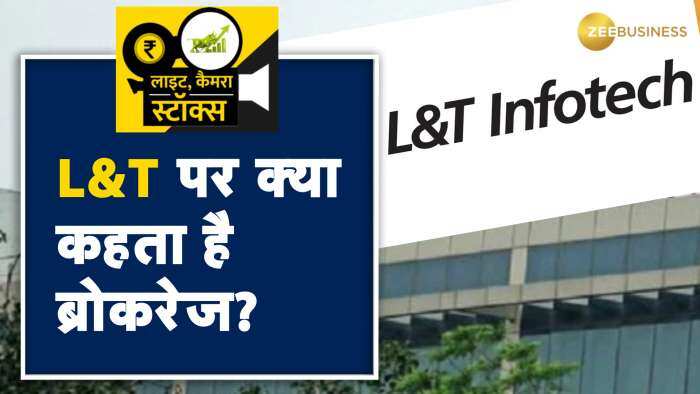 Q4 के नतीजों के बाद L&T पर क्या है ब्रोकरेज की राय ? जानें टारगेट