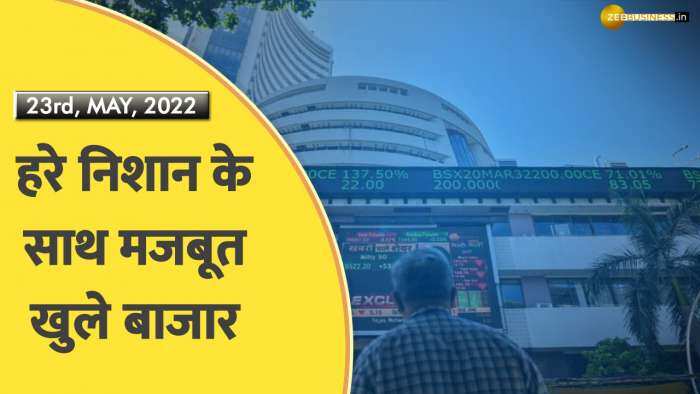 Share Bazaar Live: शेयर बाजार हरे निशान के साथ मजबूत खुले, Nifty 16,300 के पार, Sensex 200 अंक से ज्यादा उछला