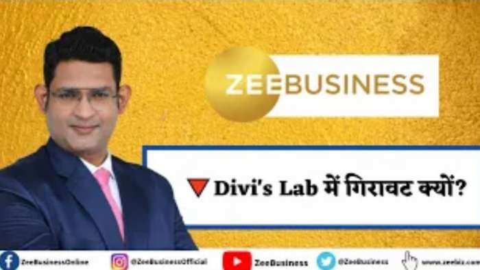 दिन के उच्च इंट्राडे से Divi's Laboratories में 10% से अधिक की गिरावट, डिटेल्स जानिए कुशाल गुप्ता से