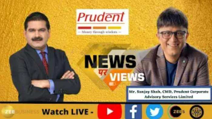 Prudent Corporate Listing: कंपनी के CMD संजय शाह ने अनिल सिंघवी के साथ की खास बातचीत