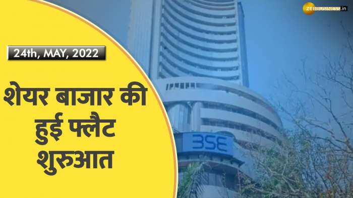 Share Bazaar Live: शेयर बाजार की हुई फ्लैट शुरुआत; Nifty 16,200, Sensex लाल निशान में फिसला